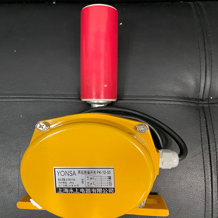 PK-12-30��ƫ������ƫ�����