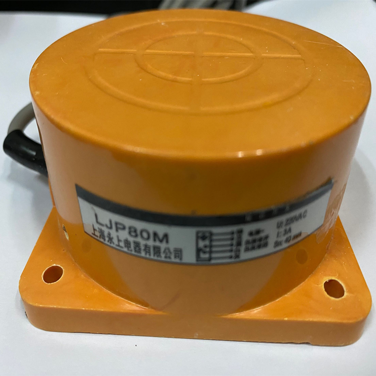 ����LJP80P�ӽ�����